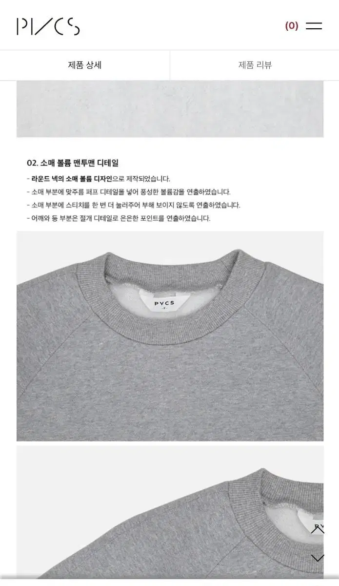 thumbnail-10
